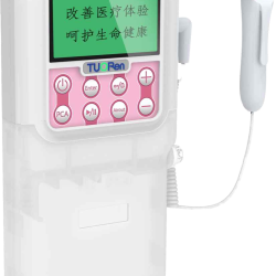 Ambulatory Infusion Pump(Pulse type)